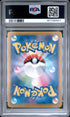 2025 Pokemon Japanese Sv9A-Heat Wave Arena 070 Ethan'S Typhlosion Art Rare PSA 10