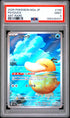2025 POKEMON JAPANESE M2a-MEGA DREAM ex 199 PSYDUCK ART RARE PSA 9 - front
