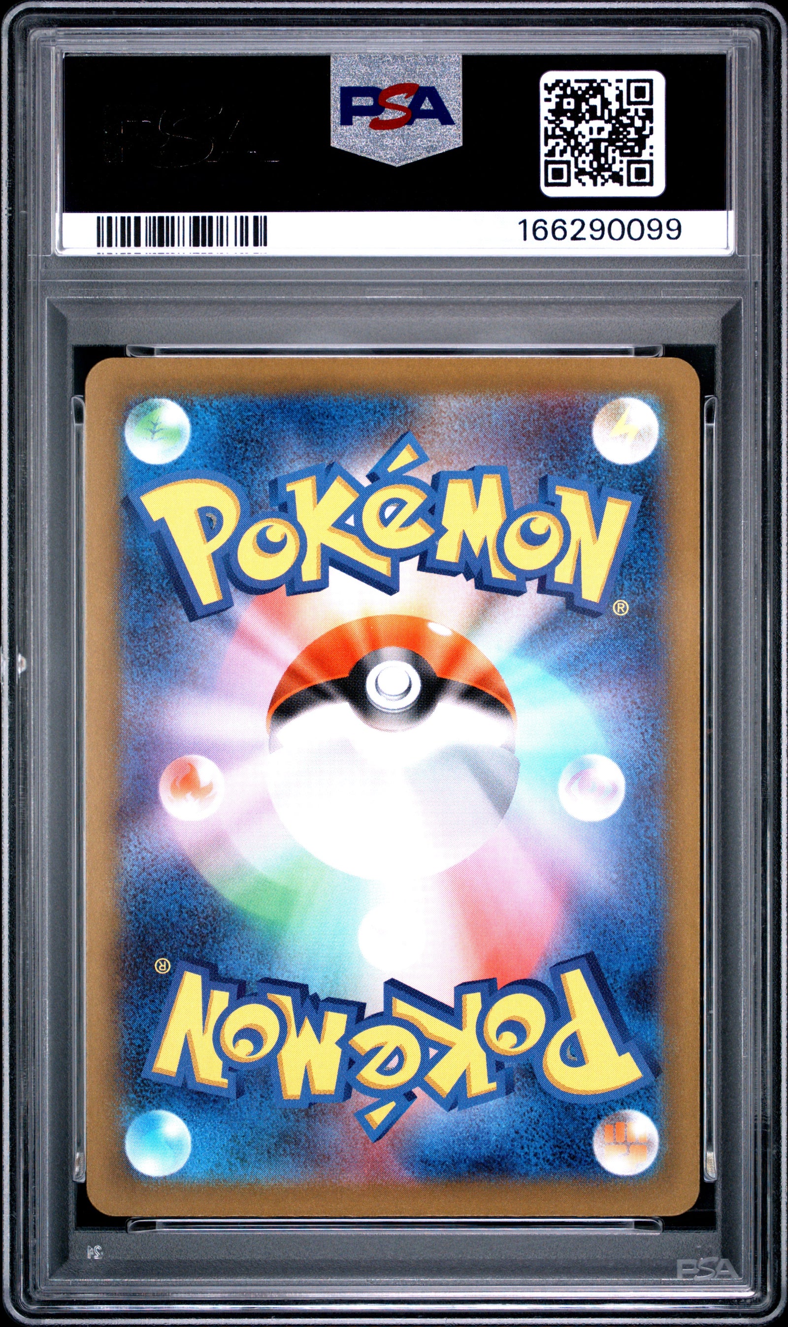 2025 POKEMON JAPANESE M2a-MEGA DREAM ex 205 TEAM ROCKET'S MIMIKYU ART RARE PSA 10 - back