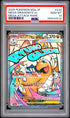 2025 POKEMON JAPANESE M2a-MEGA DREAM ex 232 MEGA DRAGONITE EX MEGA ATTACK RARE PSA 10 - front