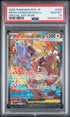 2025 POKEMON JAPANESE M1S-MEGA SYMPHONIA 089 MEGA KANGASKHAN EX SPECIAL ART RARE PSA 10 - front