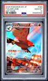 2026 POKEMON JAPANESE M3-NULLIFYING ZERO 083 TALONFLAME ART RARE PSA 10 - front