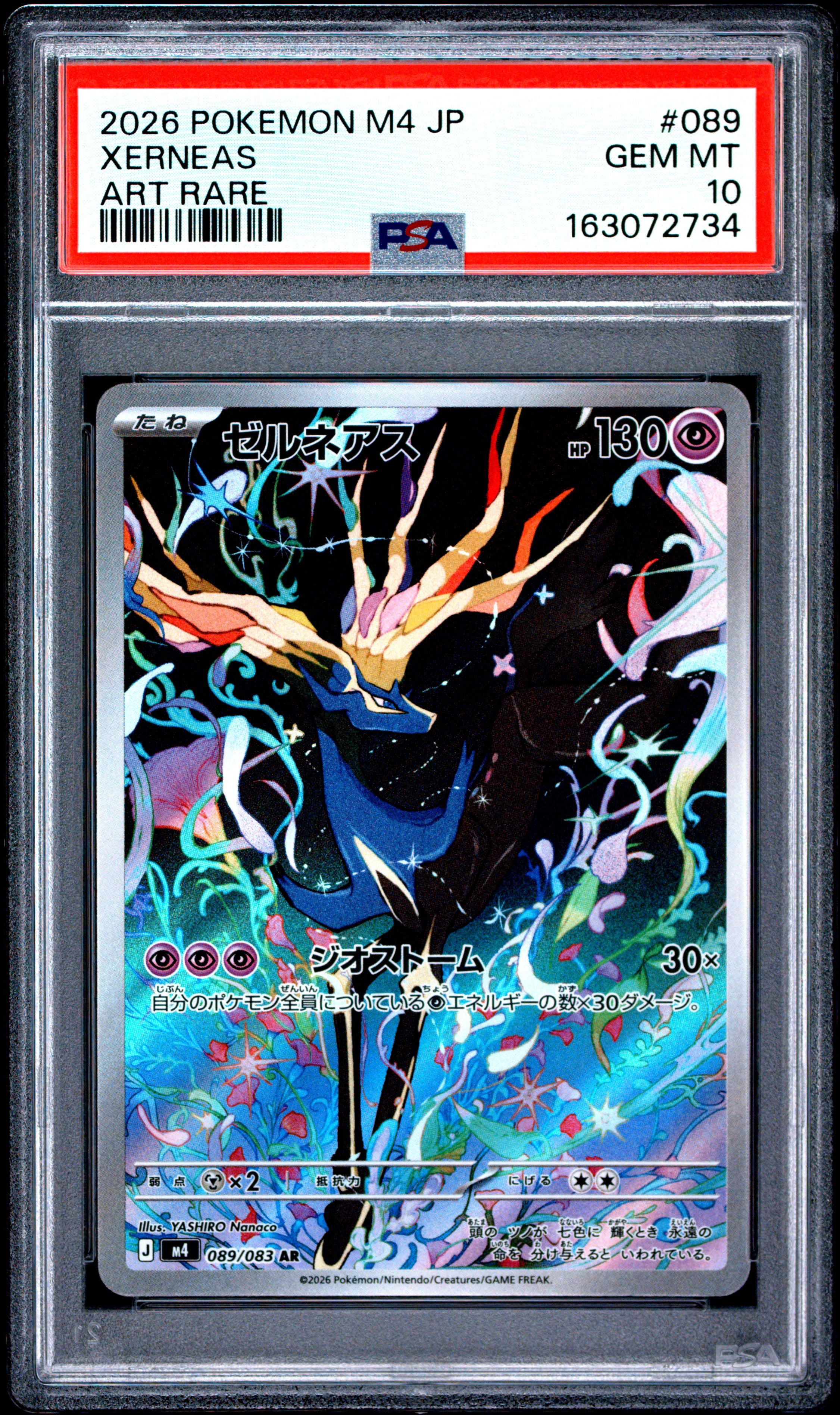 2026 POKEMON JAPANESE M4-NINJA SPINNER 089 XERNEAS ART RARE PSA 10 - front