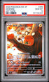 2026 POKEMON JAPANESE M3-NULLIFYING ZERO 085 DEDENNE ART RARE PSA 10 - front