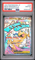 2025 POKEMON JAPANESE M2a-MEGA DREAM ex 232 MEGA DRAGONITE EX MEGA ATTACK RARE PSA 10 - front