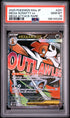 2025 POKEMON JAPANESE M2a-MEGA DREAM ex 231 MEGA SCRAFTY EX MEGA ATTACK RARE PSA 10 - front