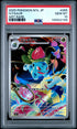 2025 Pokemon Japanese M1L-Mega Brave 065 Ivysaur Art Rare PSA 10