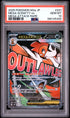 2025 POKEMON JAPANESE M2a-MEGA DREAM ex 231 MEGA SCRAFTY EX MEGA ATTACK RARE PSA 10 - front