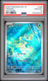 2026 POKEMON JAPANESE M4-NINJA SPINNER 086 FROAKIE ART RARE PSA 10 - front