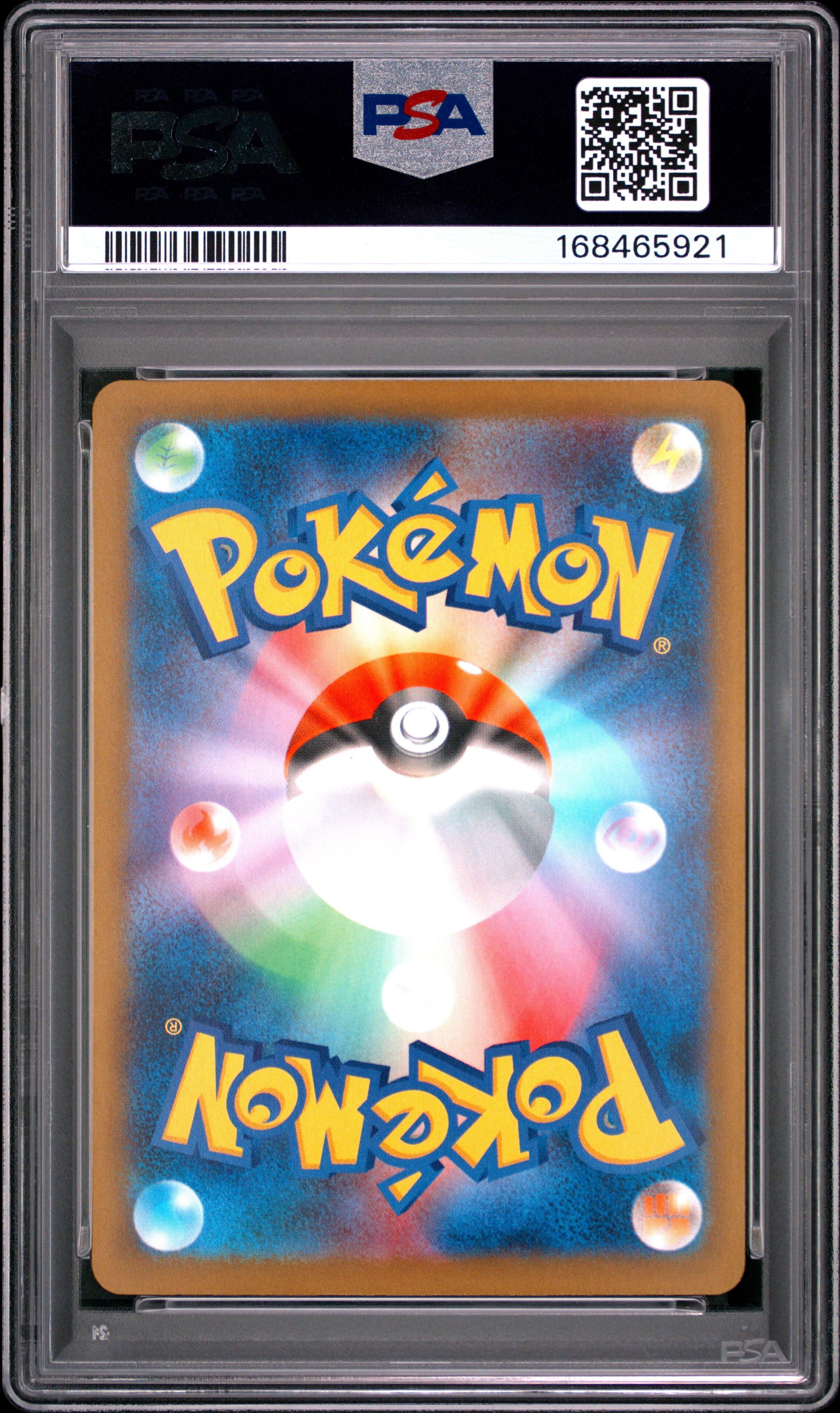 2026 POKEMON JAPANESE M4-NINJA SPINNER 086 FROAKIE ART RARE PSA 10 - back
