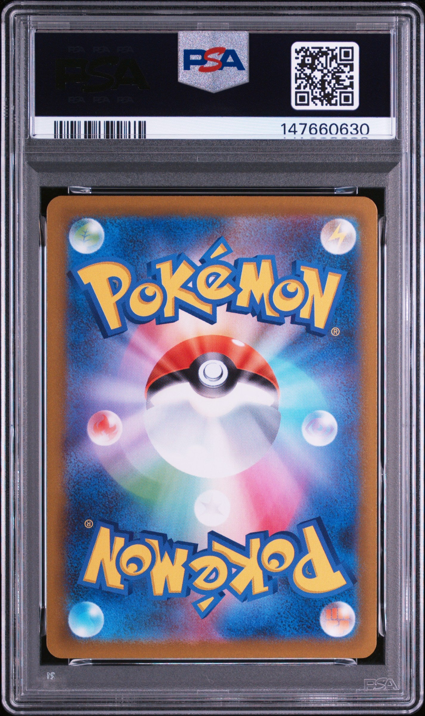 2025 POKEMON JAPANESE M1L-MEGA BRAVE 065 IVYSAUR ART RARE PSA 10 - back