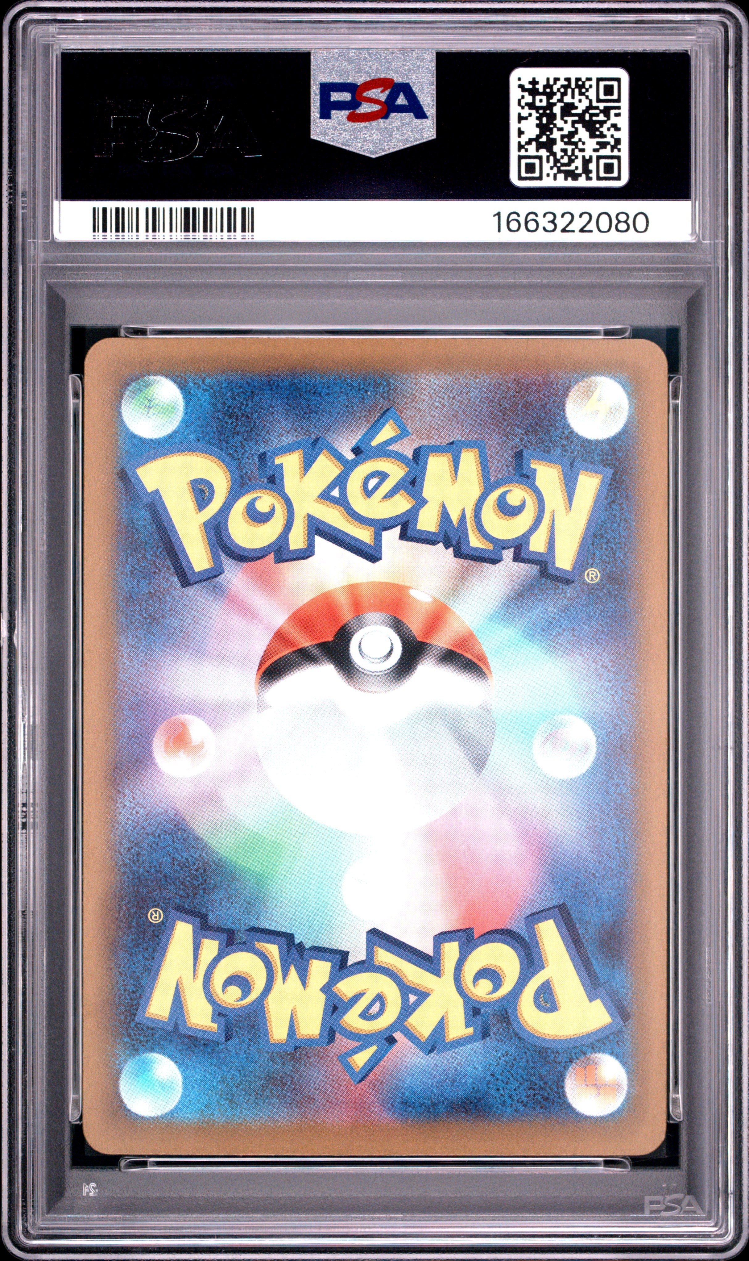 2026 POKEMON JAPANESE M4-NINJA SPINNER 093 SLIGGOO ART RARE PSA 10 - back