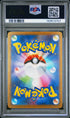 2025 Pokemon Japanese Sv11B-Black Bolt 093 Maractus Art Rare PSA 10