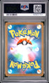 2025 POKEMON JAPANESE M2a-MEGA DREAM ex 238 MEGA DIANCIE EX SPECIAL ART RARE PSA 10 - back