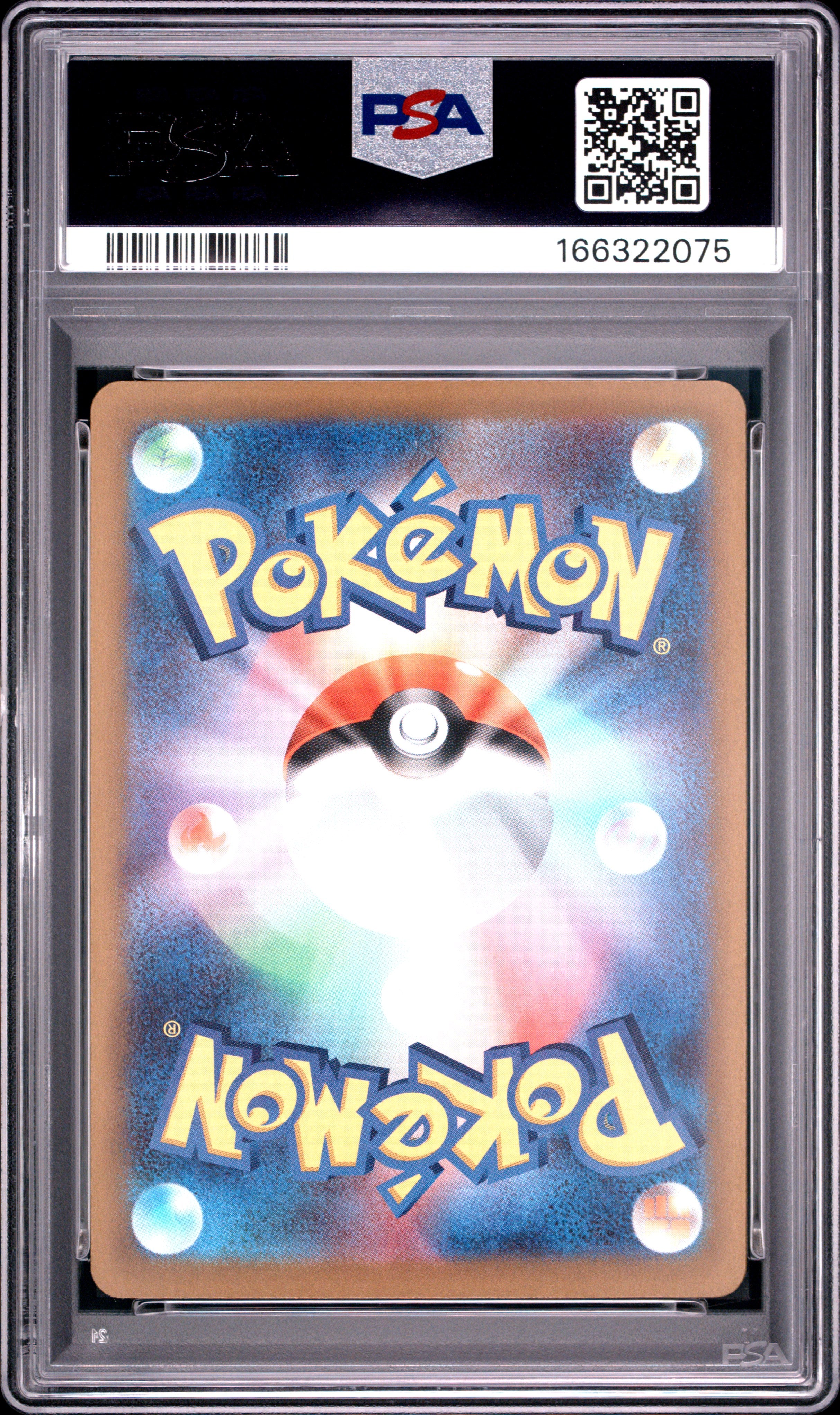 2026 POKEMON JAPANESE M4-NINJA SPINNER 093 SLIGGOO ART RARE PSA 10 - back