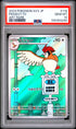 2023 POKEMON JAPANESE SV3-RULER OF THE BLACK FLAME 119 PIDGEOTTO ART RARE PSA 10 - front