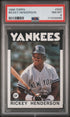 1986 TOPPS 500 RICKEY HENDERSON PSA 8 - front