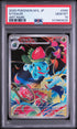 2025 POKEMON JAPANESE M1L-MEGA BRAVE 065 IVYSAUR ART RARE PSA 10 - front