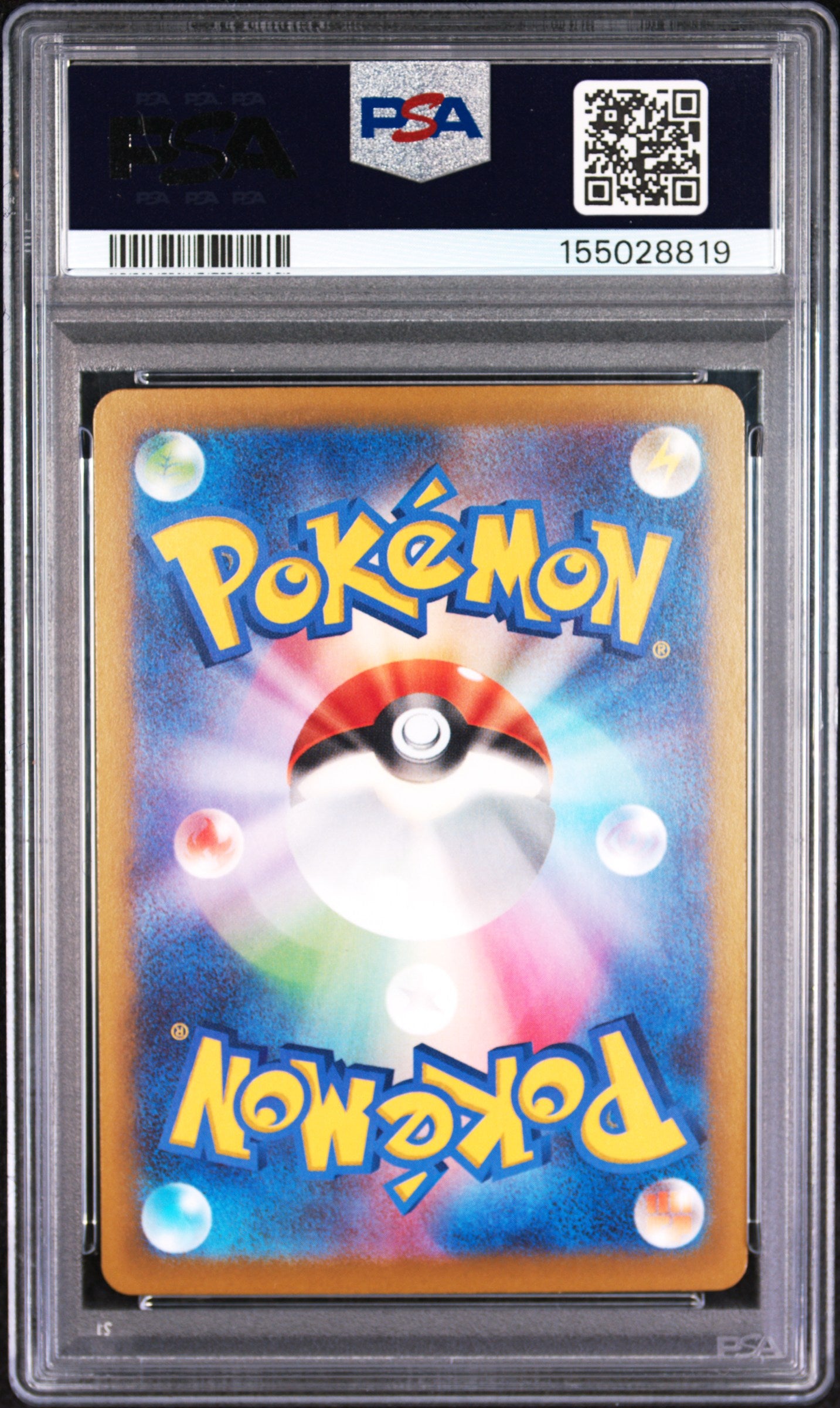 2026 POKEMON JAPANESE M4-NINJA SPINNER 088 AMPHAROS ART RARE PSA 10 - back