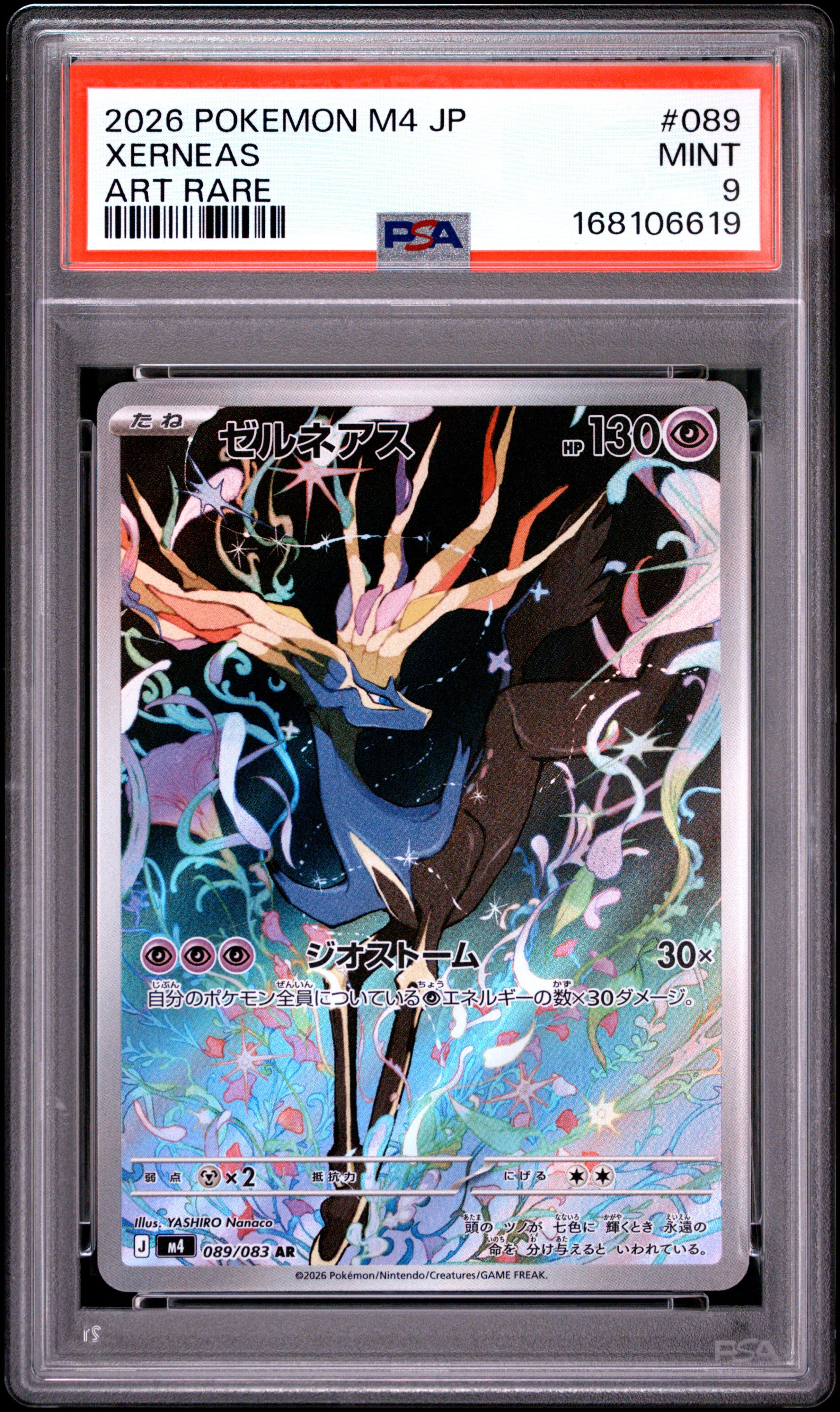 2026 POKEMON JAPANESE M4-NINJA SPINNER 089 XERNEAS ART RARE PSA 9 - front