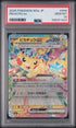 2025 POKEMON JAPANESE M2a-MEGA DREAM ex 044 PIKACHU EX PSA 10 - front