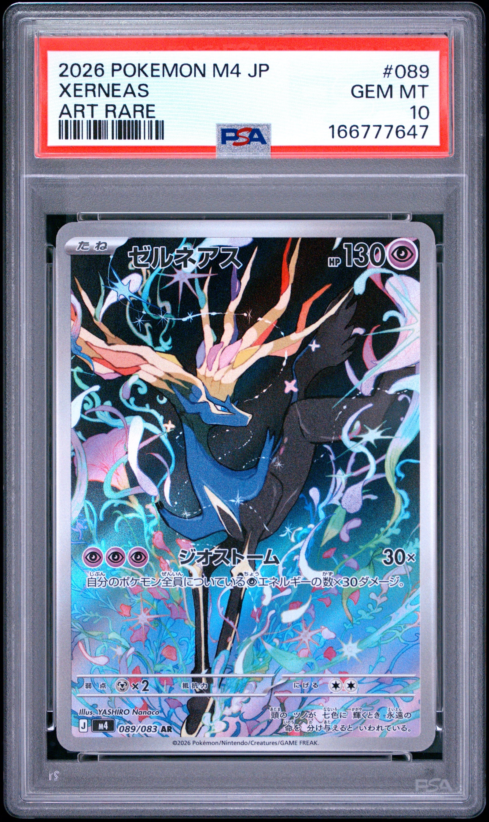 2026 POKEMON JAPANESE M4-NINJA SPINNER 089 XERNEAS ART RARE PSA 10 - front
