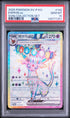 2025 POKEMON KOREAN SV-P PROMO 142 ESPEON EX TERASTAL FEST ex COLLECTION SET PSA 10 - front