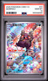 2025 POKEMON SIMPLIFIED CHINESE CBB3 C-GEM PACK VOL 3 07 MORPEKO PSA 10 - front