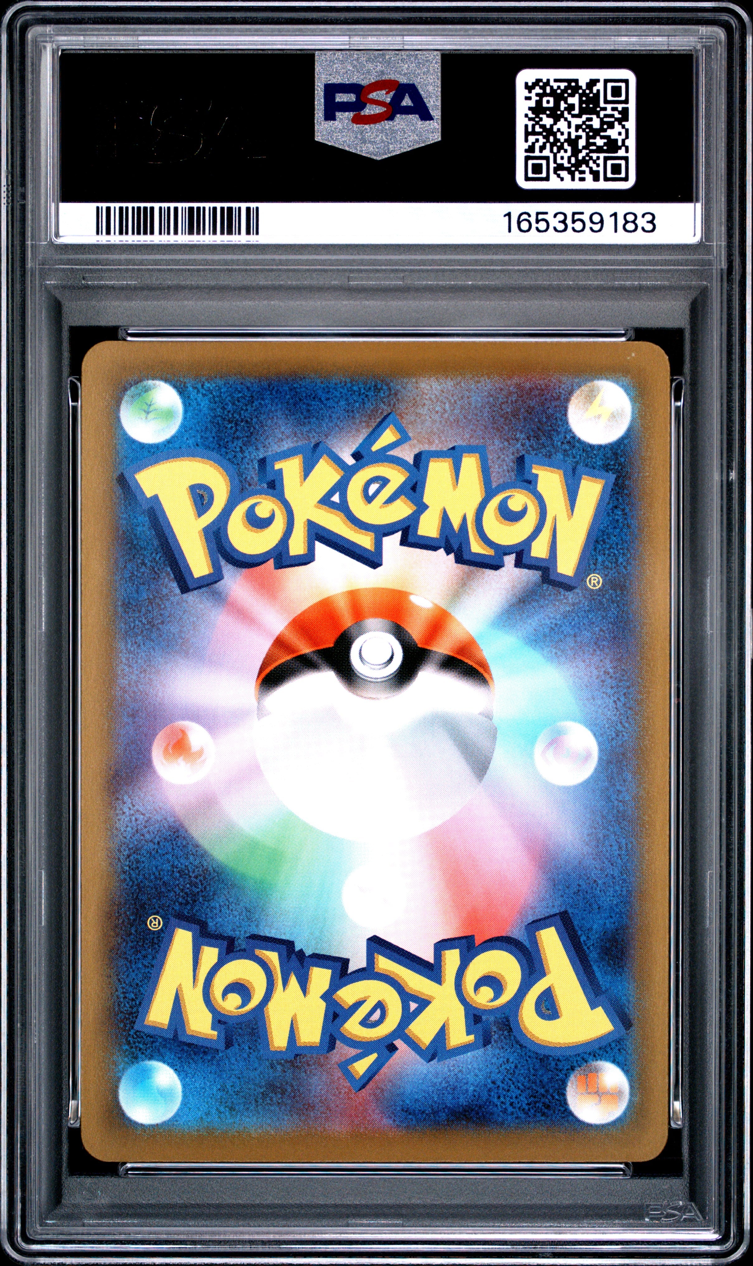2025 POKEMON JAPANESE MP1-START DECK 100 BATTLE COLLECTION COROCIAO VERSION 006 PIKACHU EX PSA 10 - back