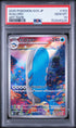 2025 POKEMON JAPANESE SV9-BATTLE PARTNERS 103 WAILORD ART RARE PSA 10 - front