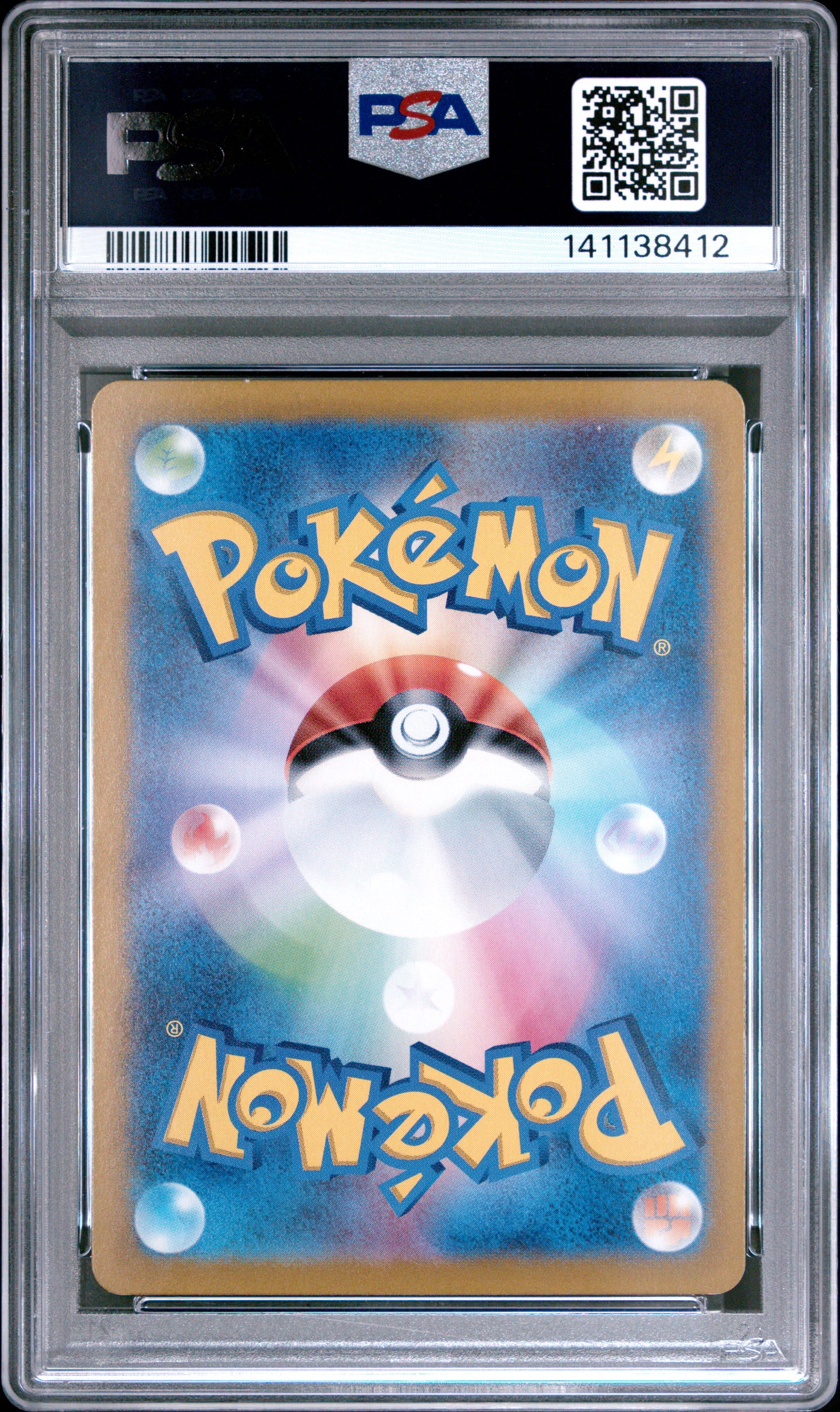2025 Pokemon Japanese Sv9A-Heat Wave Arena 070 Ethan'S Typhlosion Art Rare PSA 10